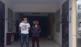 乾县一中最新爆料事件