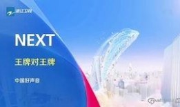 楼市频道爆料新闻,最新爆料揭示楼市动态与趋势